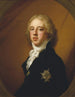 Il Re Gustavo IV Adolfo - Johann Baptist von Lampi l'Ancien — vista dell’opera