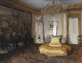 Interno - Johann Hamza — vista dell’opera