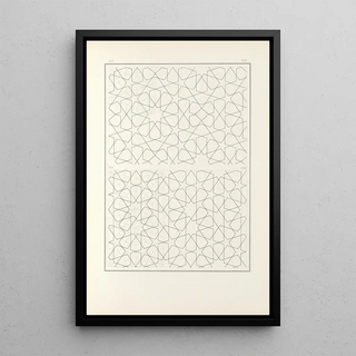 Jules Bourgoin - Les elements de lart arabe pl 188.webp