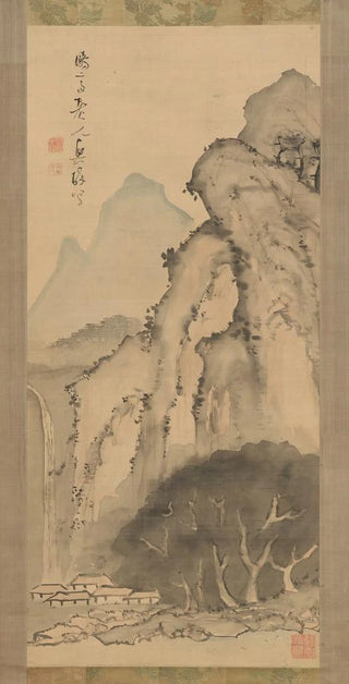 Kameda Bsai - Landscape with Waterfall.webp