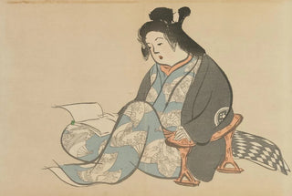 Kamisaka Sekka - Idleness Tsurezure.webp