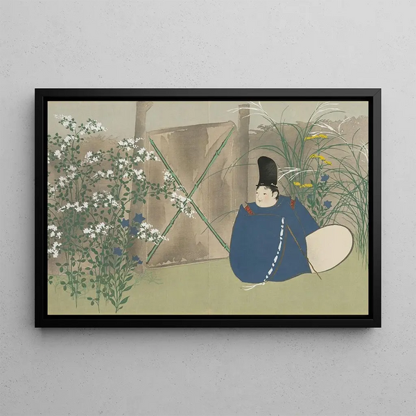 Kamisaka Sekka - Nakaguni Nakaguni.webp
