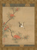 Mésange aux fleurs de grenade - Kanō Yukinobu — vista dell’opera