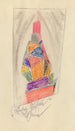 Construction colorée - Karl Wiener — vista dell’opera