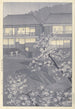 Le sorgenti termali di Shuzenji - Kasamatsu Shirō — vista dell’opera