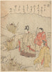 Samouraï con assistenti - Katsukawa Shunshō — vista dell’opera