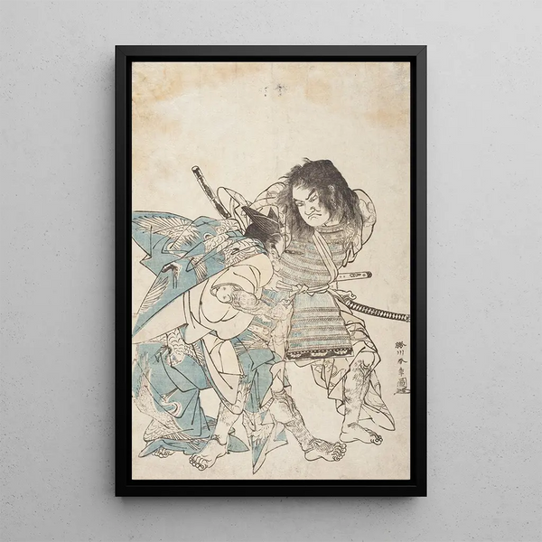 Katsukawa Shunsh - The Armorpulling Scene from the Tale of the Sga Brothers.webp