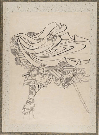 Katsushika Hokusai - Album of Sketches by Katsushika Hokusai and His Disciples Pl20.webp