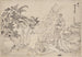Album di schizzi di lui e dei suoi discepoli Pl60 - Katsushika Hokusai — vista dell’opera
