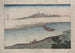 Fukeiga - Katsushika Hokusai — vista dell’opera