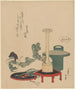 Composition floreale - Katsushika Hokusai — vista dell’opera