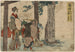 Fujisawa - Katsushika Hokusai — vista dell’opera