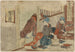 Kanaya - Katsushika Hokusai — vista dell’opera