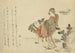 Komatsubiki - Katsushika Hokusai — vista dell’opera