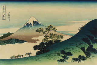 Katsushika Hokusai - Ksh inumetge.webp