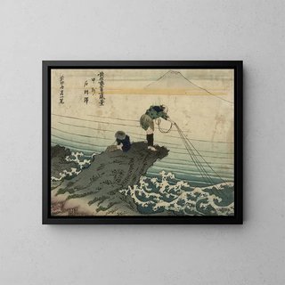 Katsushika Hokusai - Ksh kajikazawa.webp