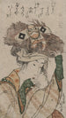 Oharame - Katsushika Hokusai — vista dell’opera