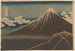 Tempesta di pioggia sotto la cima, Sanka Hakuu - Katsushika Hokusai — vista dell’opera