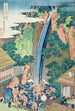 Chutes de Rben au mont yama, provincia di Sagami - Katsushika Hokusai — vista dell’opera