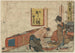 Shirasuka - Katsushika Hokusai — vista dell’opera