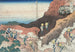 Shonin tozan - Katsushika Hokusai — vista dell’opera