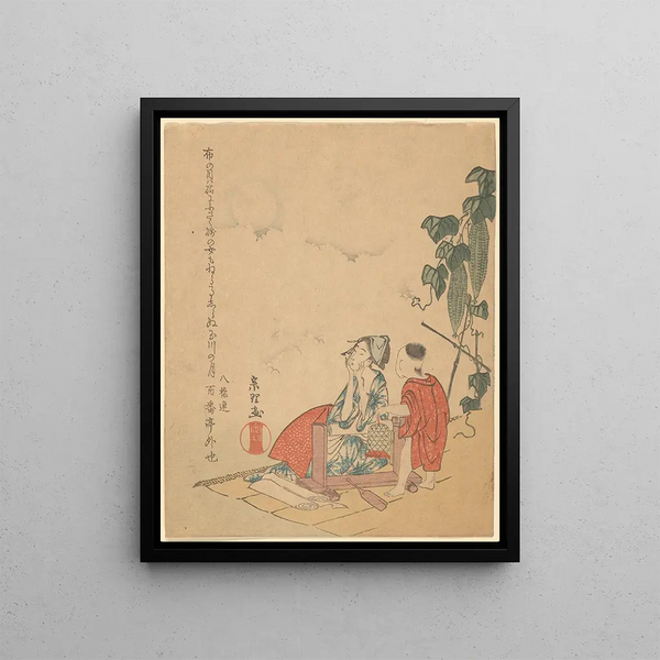 Katsushika Hokusai - Woman and Boy with Melon Plant.webp