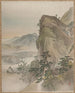 Paesaggio - Kawabata Gyokushō — vista dell’opera
