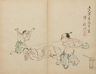 Vaporisateur fresco all'ora della siesta - Kawanabe Kyōsai — vista dell’opera