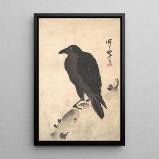 Kawanabe Kysai - Crow Resting on Wood Trunk.webp