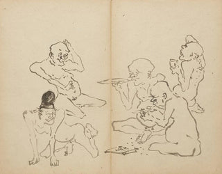 Kawanabe Kysai - Drinking Party.webp