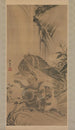 Aigle attaquant un puma - Kawanabe Kyōsai — vista dell’opera