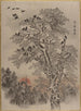 Vol de corvi all'alba - Kawanabe Kyōsai — vista dell’opera