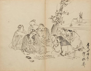 Rassemblement de savants - Kawanabe Kyōsai — vista dell’opera