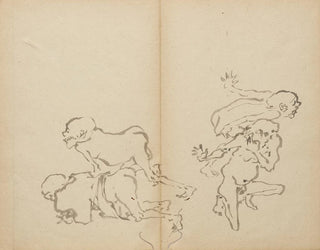 Concorso di peti di anziani - Kawanabe Kyōsai — vista dell’opera