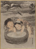 Due bambini che giocano con dei pesci rossi - Kawanabe Kyōsai — vista dell’opera