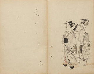 Donna e serva - Kawanabe Kyōsai — vista dell’opera