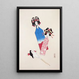 Kawasaki Kyosen - Kyosens Collected Illustrations of Japanese Toys Pl001.webp