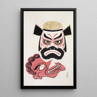 Kawasaki Kyosen - Kyosens Collected Illustrations of Japanese Toys Pl024.webp