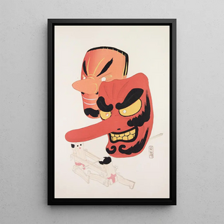 Kawasaki Kyosen - Kyosens Collected Illustrations of Japanese Toys Pl027.webp
