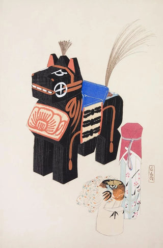 Kawasaki Kyosen - Kyosens Collected Illustrations of Japanese Toys Pl032.webp