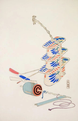 Kawasaki Kyosen - Kyosens Collected Illustrations of Japanese Toys Pl037.webp
