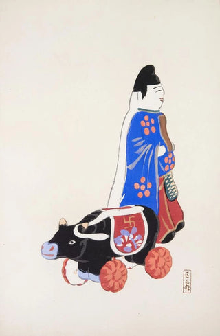 Kawasaki Kyosen - Kyosens Collected Illustrations of Japanese Toys Pl039.webp