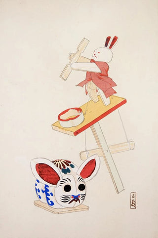 Kawasaki Kyosen - Kyosens Collected Illustrations of Japanese Toys Pl040.webp