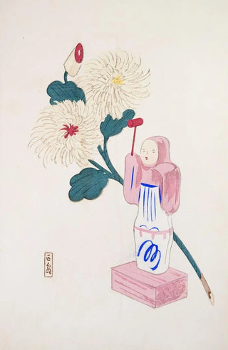 Kawasaki Kyosen - Kyosens Collected Illustrations of Japanese Toys Pl041.webp