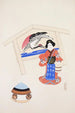 Illustrations collectées de jouets japonais par Kyōsen Pl047 - Kawasaki Kyōsen — vista dell’opera