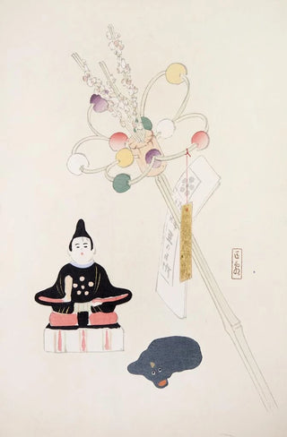 Kawasaki Kyosen - Kyosens Collected Illustrations of Japanese Toys Pl057.webp