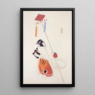 Kawasaki Kyosen - Kyosens Collected Illustrations of Japanese Toys Pl088.webp