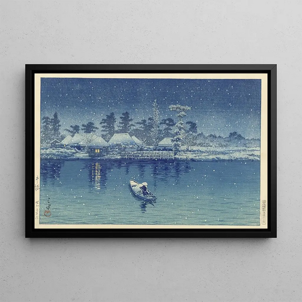 Kawase Hasui - Ushibori.webp