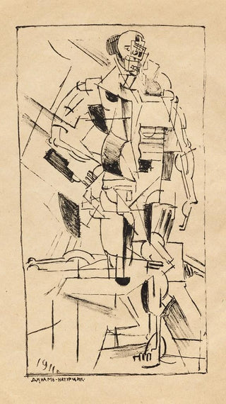 Kazimir Malevich - Dynamic Model.webp