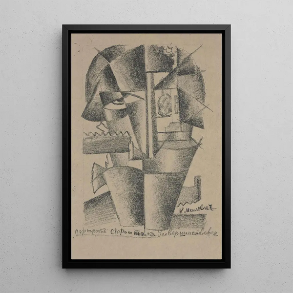 Kazimir Malevich - Portrait of a Builder.webp